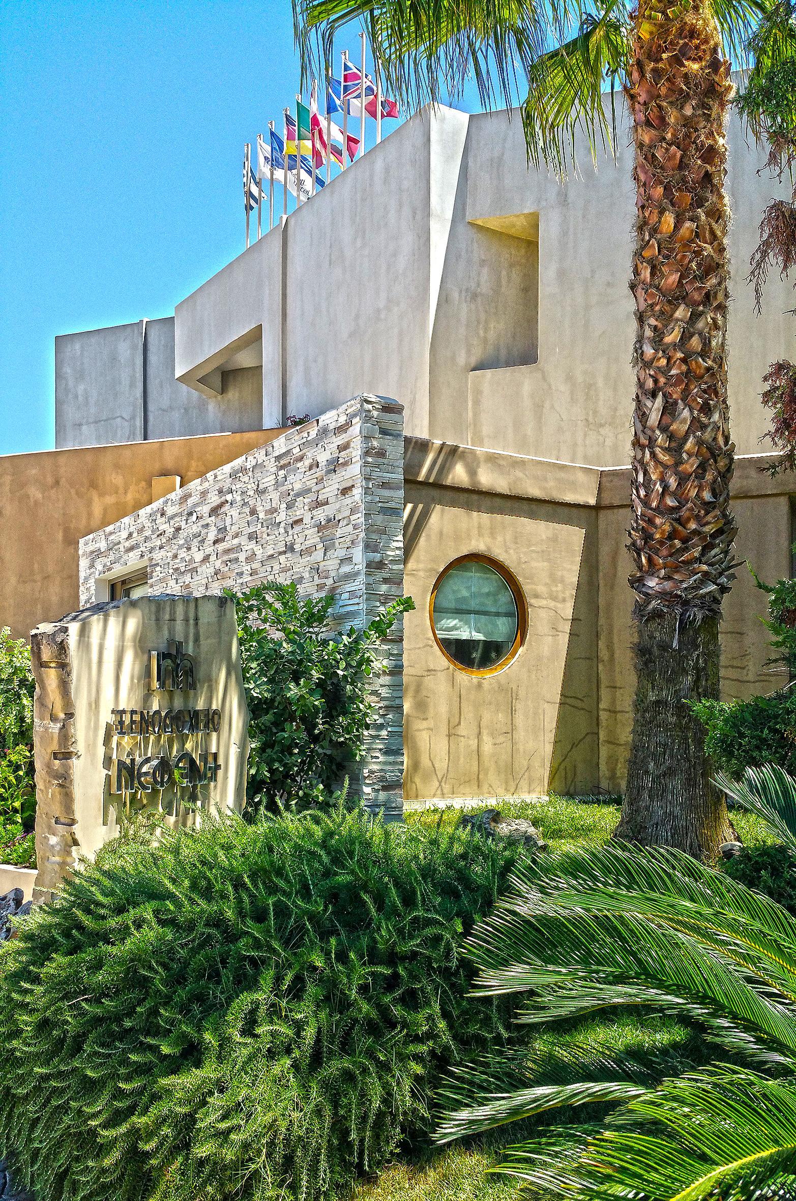 Nefeli Hotel Platanes  Bagian luar foto